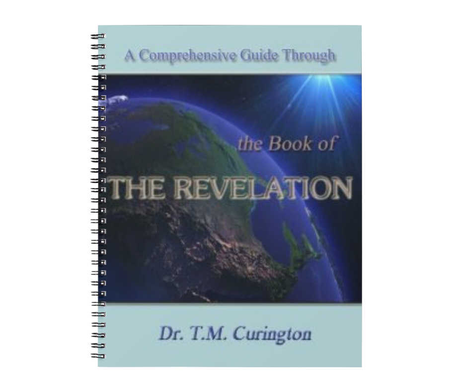 COMPREHENSIVE GUIDES - THE BOOK OF THE REVELATION